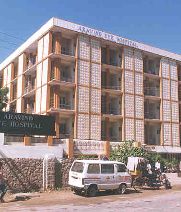 Aravind Eye Hospital